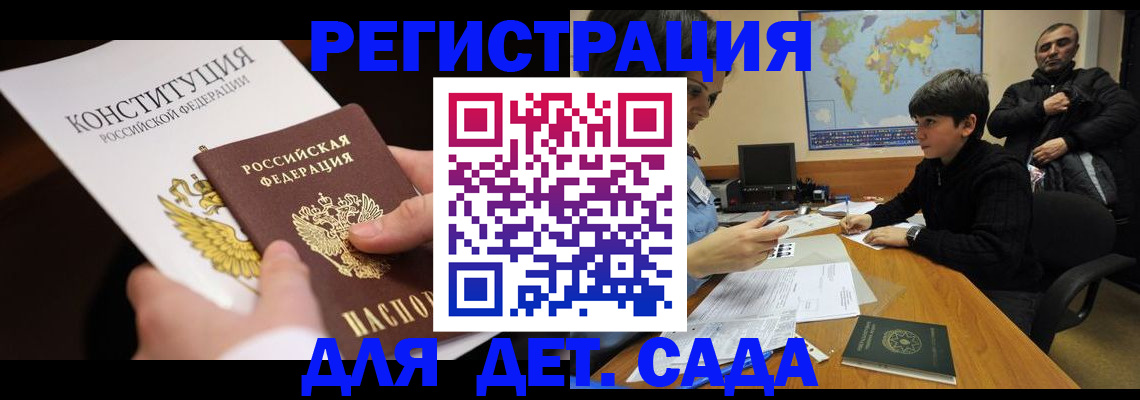 пропишу в квартире в Туринске